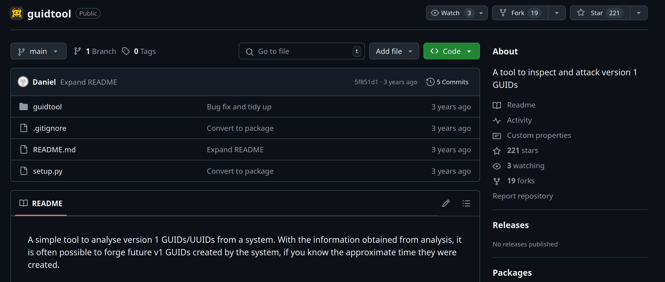 guidtool